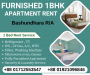 Renting A furnished 1BHK Apartment In Bashundhara R/A